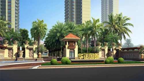 海南海口什么楼盘值得买？